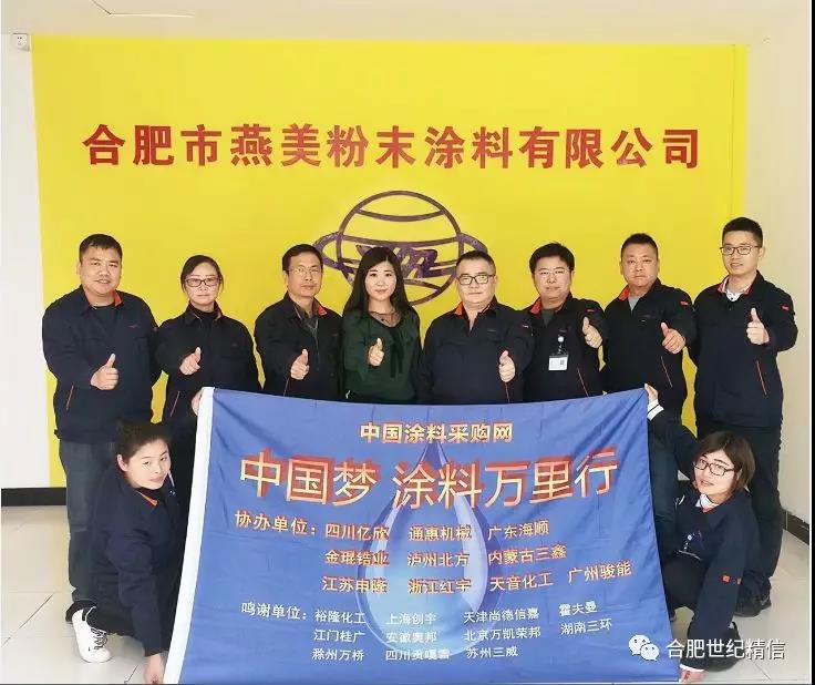 1553076155551337.jpg 微信圖片_20190320180110.jpg